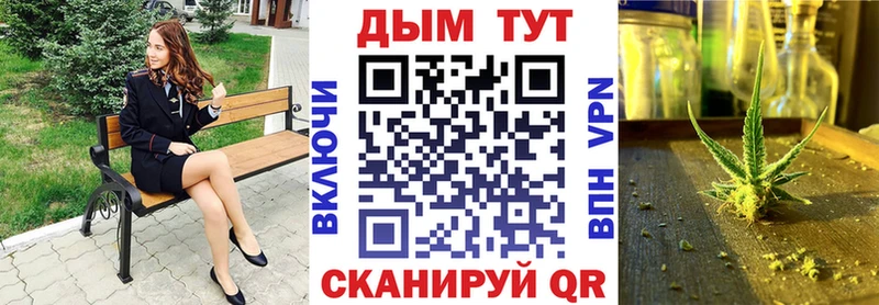 Виды наркотиков купить Яхрома Галлюциногенные грибы  КОКАИН  Гашиш  Меф мяу мяу  Канабис  A-PVP 