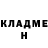 Amphetamine VHQ Gongaloff