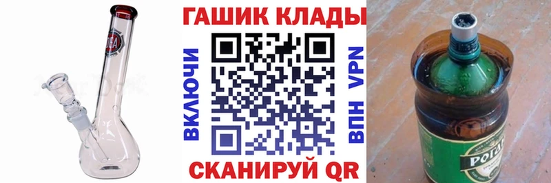 купить   Яхрома  OMG рабочий сайт  Гашиш ice o lator 