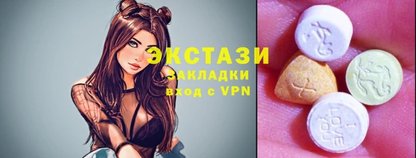 шишки Остров