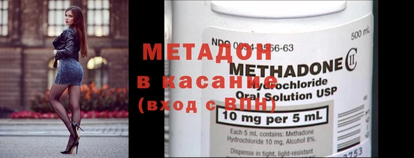 шишки Остров