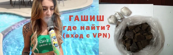 шишки Остров