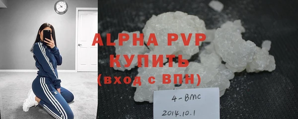 шишки Остров