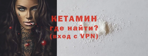 ГАЛЛЮЦИНОГЕННЫЕ ГРИБЫ Осташков