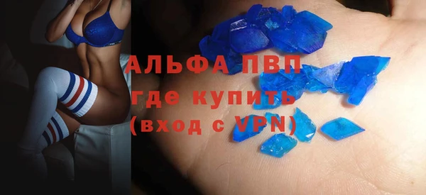 шишки Остров