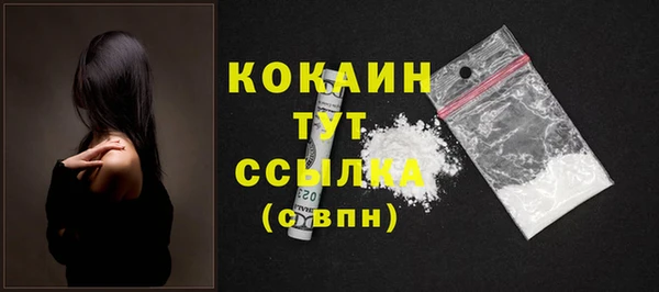 ГАЛЛЮЦИНОГЕННЫЕ ГРИБЫ Осташков
