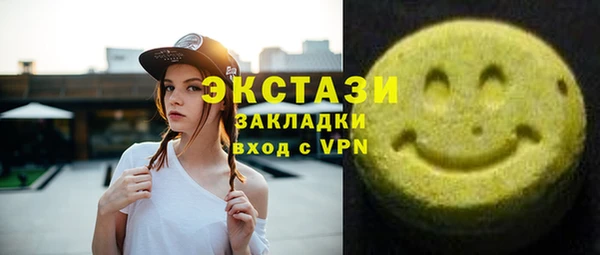 шишки Остров