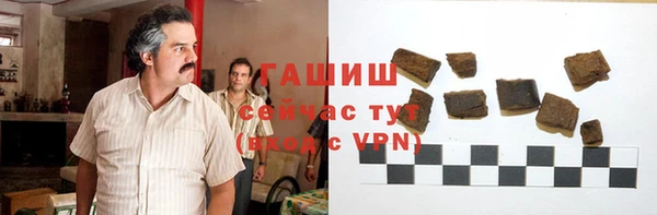 шишки Остров