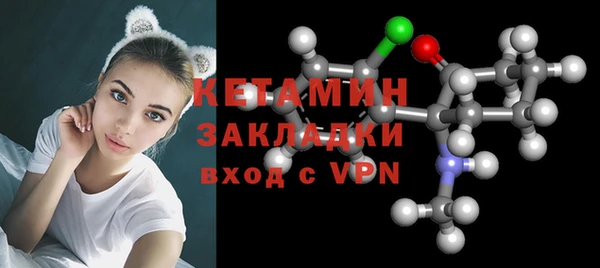 скорость mdpv Осинники