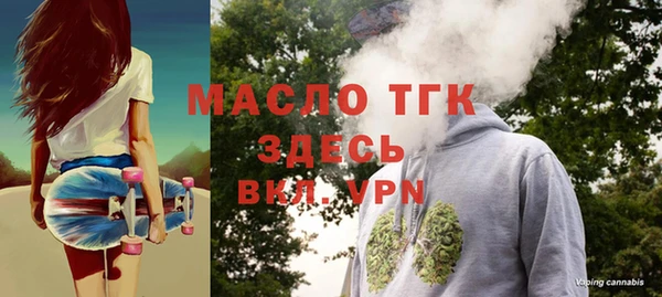 ГАЛЛЮЦИНОГЕННЫЕ ГРИБЫ Осташков