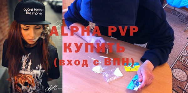 шишки Остров