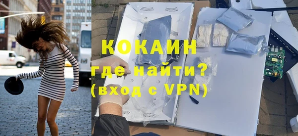 ГАЛЛЮЦИНОГЕННЫЕ ГРИБЫ Осташков
