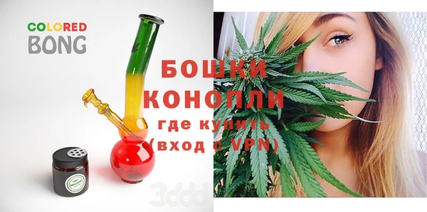 скорость mdpv Осинники
