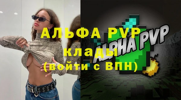 ГАЛЛЮЦИНОГЕННЫЕ ГРИБЫ Осташков