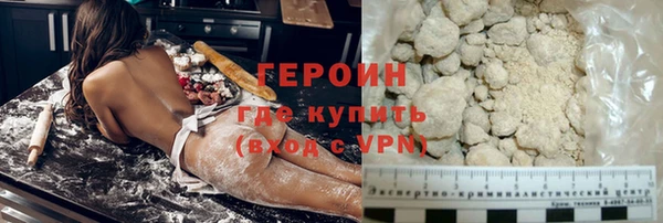 шишки Остров
