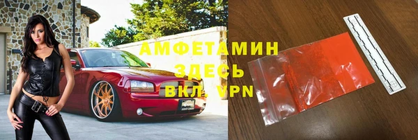 ГАЛЛЮЦИНОГЕННЫЕ ГРИБЫ Осташков