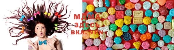 шишки Остров
