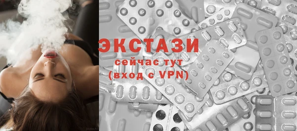 шишки Остров