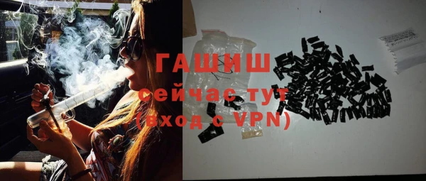 ГАЛЛЮЦИНОГЕННЫЕ ГРИБЫ Осташков