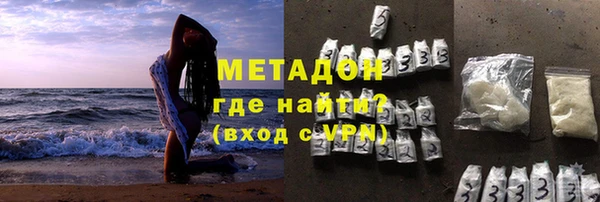 шишки Остров