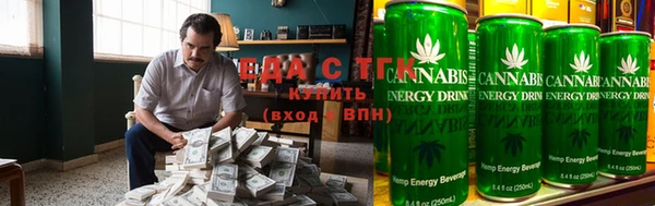 скорость mdpv Осинники