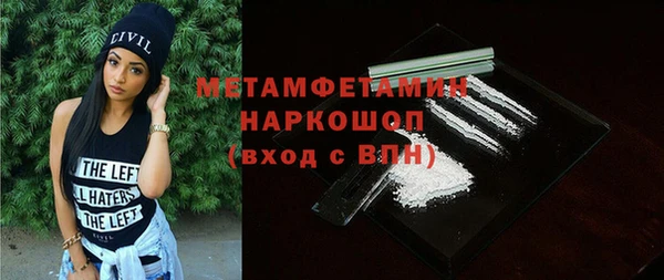 шишки Остров