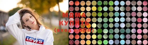 скорость mdpv Осинники