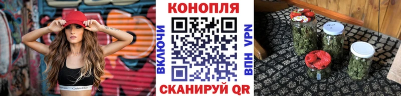сайты даркнета какой сайт  Яхрома  Марихуана гибрид  где можно купить наркотик 